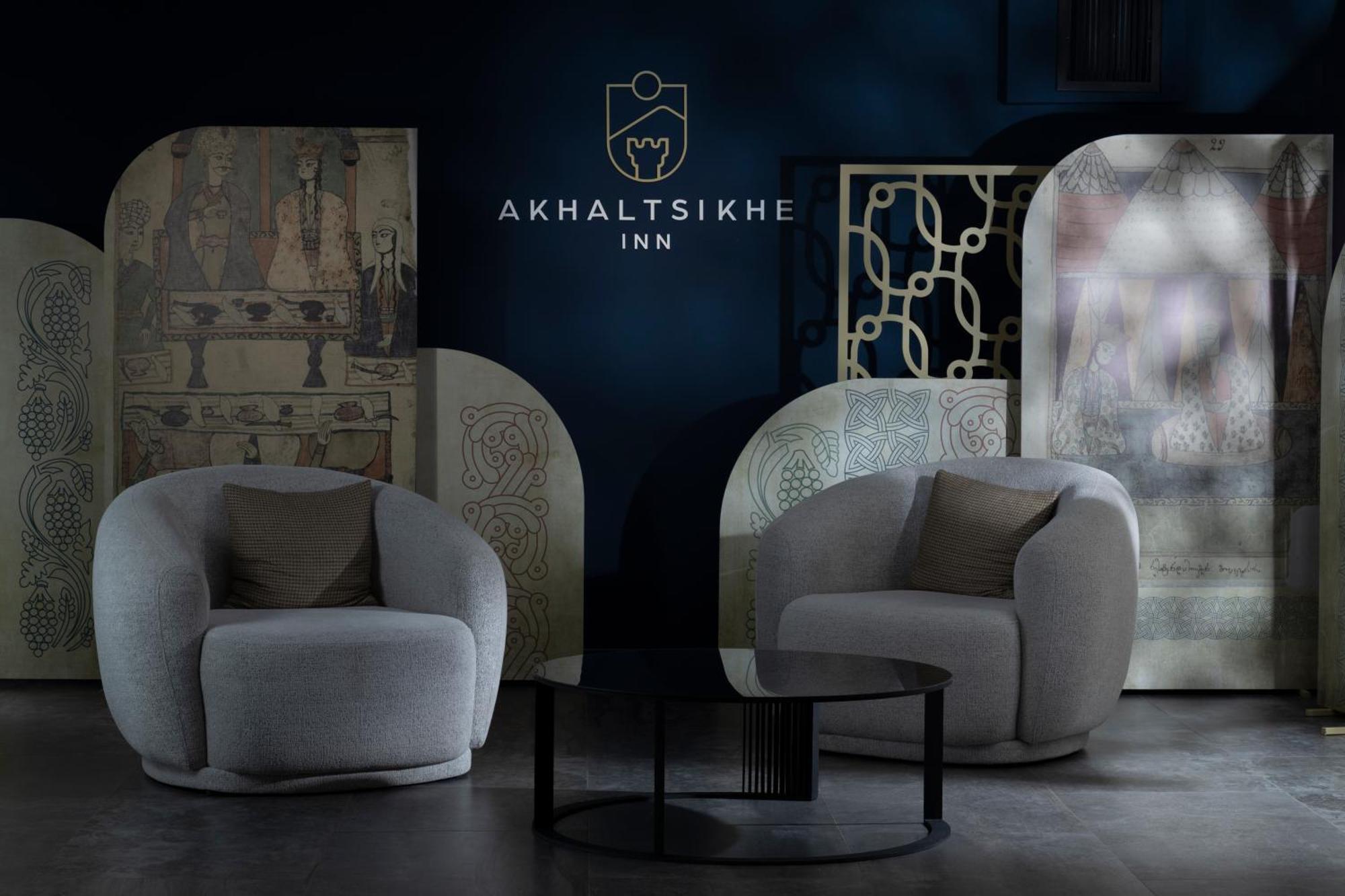 Akhaltsikhe Inn Εξωτερικό φωτογραφία